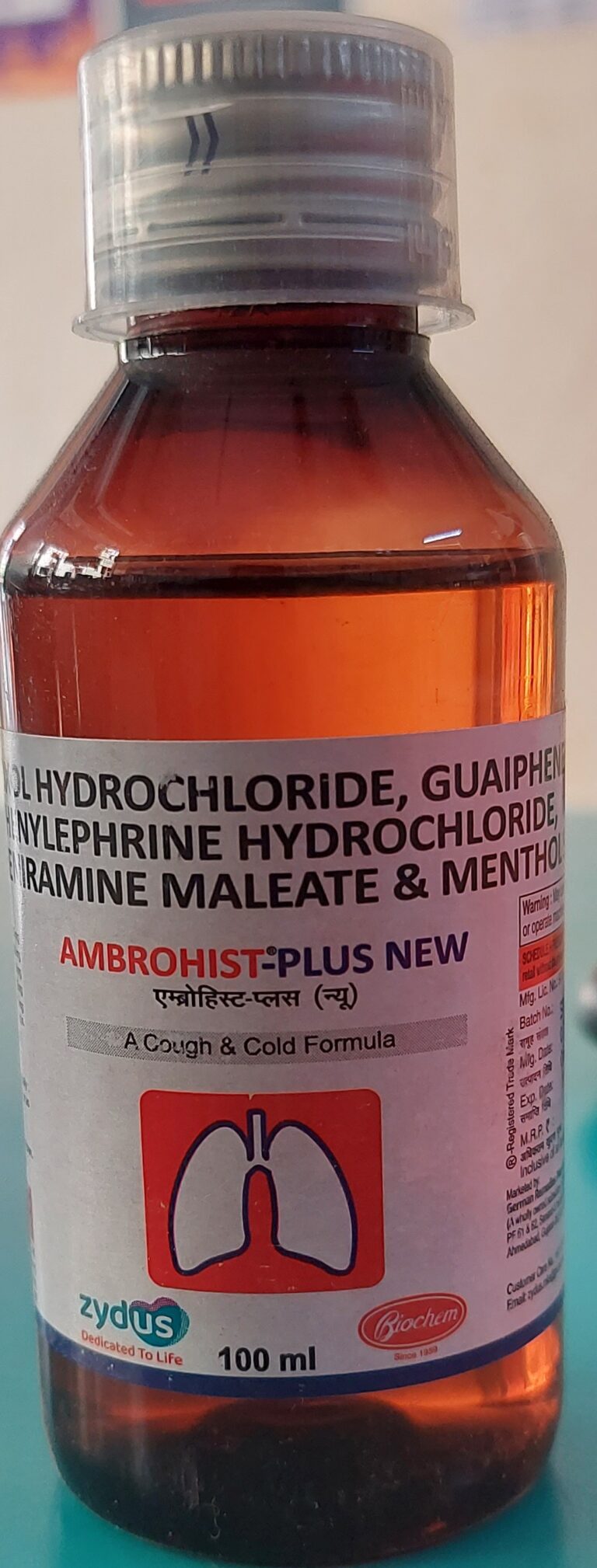 Ambrohist Plus Syp 100ml