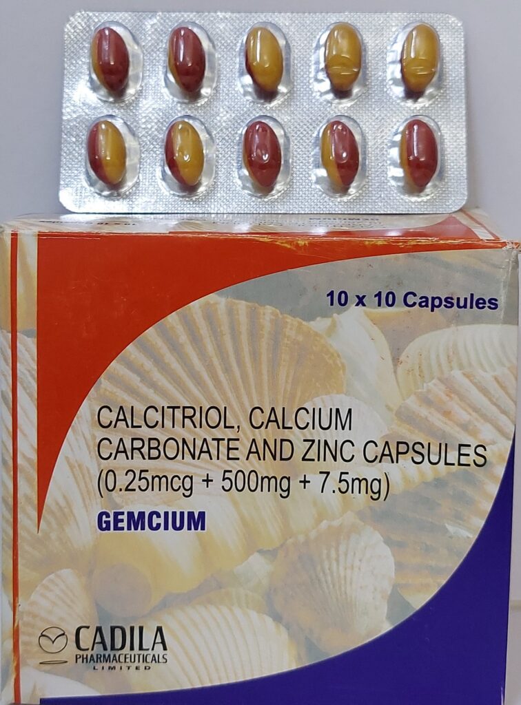 GEMCIUM SOFT CAPS 10S