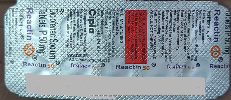REACTIN-50 TAB 10S