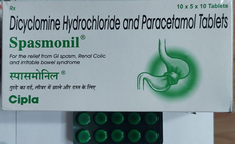SPASMONIL TAB 10S
