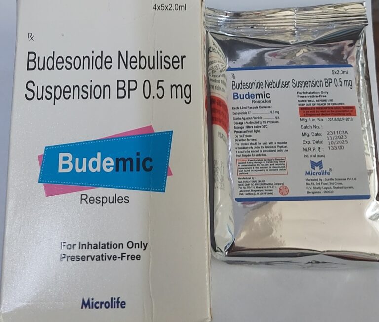 BUDEMIC 0.5 RESPULES 2ML