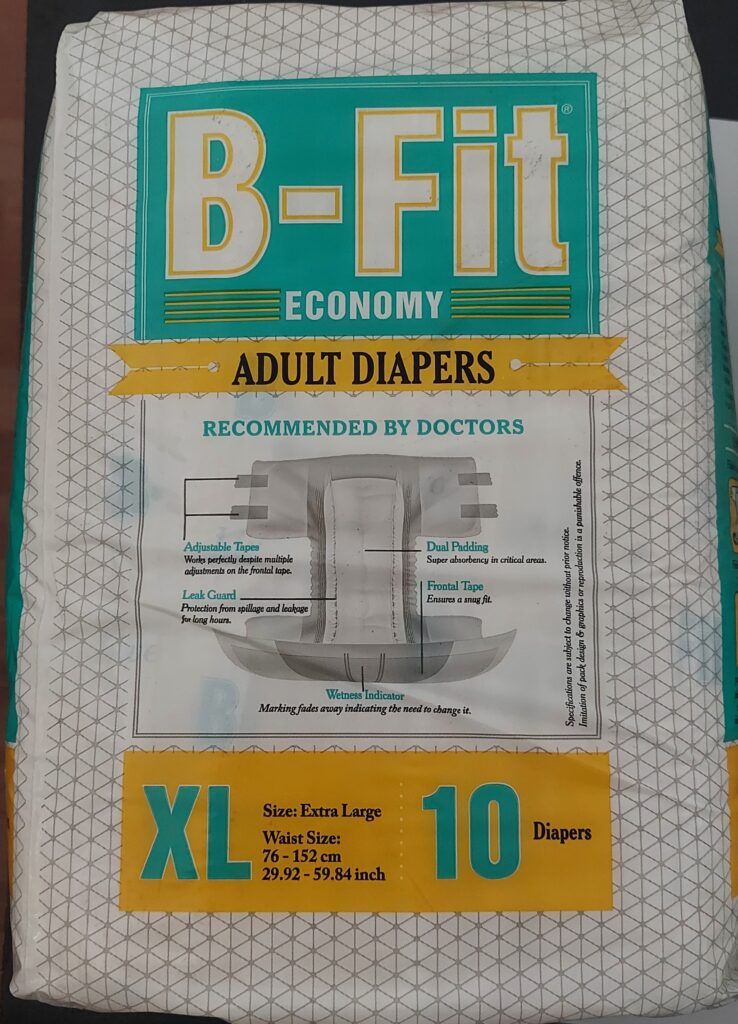ADULT DIAPER