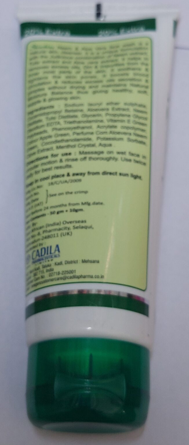 SkinShine Face Wash Neem Aloe vera 50ml