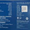 Hyper Nerve CD3 Tab 10s