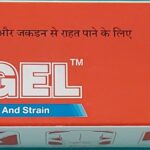 Omnigel Ointment 75gm-Omnigel Pain Relief from Sprain