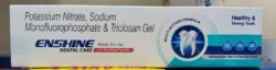 ENSHINE TOOTHPASTE 100GM