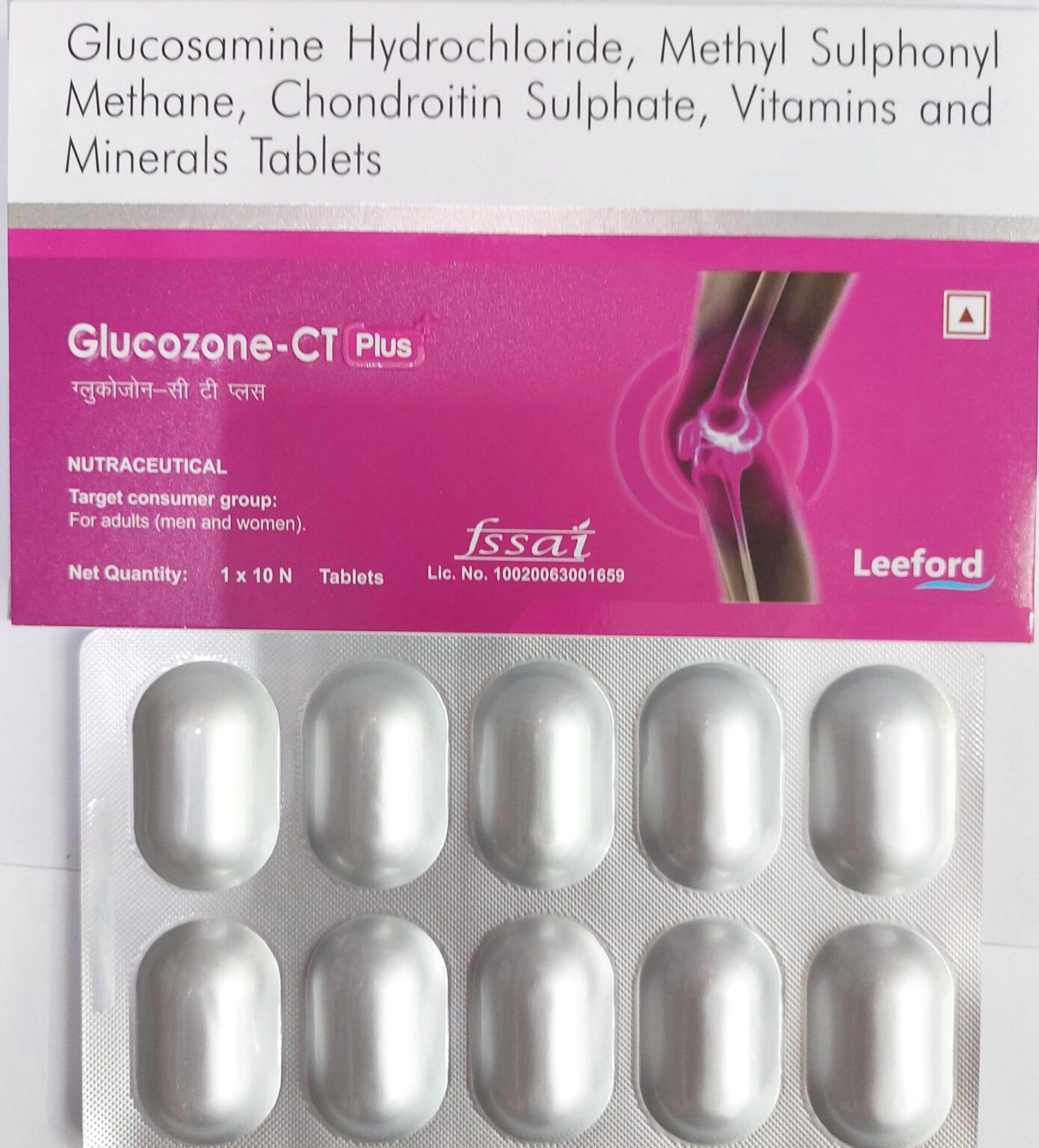 GLUCOZONE CT PLUS TAB 10S - My Generic Meds