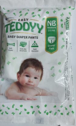 TEDDY NEWBORN PANTS 1S