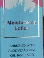 Trish Glow Moisturizing lotion