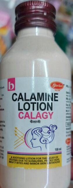 Calagy Lotion 100ml