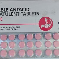Biogene Mint Chew Tab 9s
