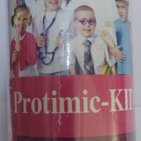 Protimic Kid Pwdr 200gm