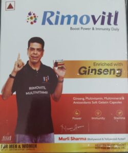 Rimovitl with Ginseng Caps 10s