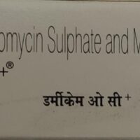 Dermikem OC Plus Cream 15gm